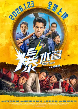 欧美二区三区
